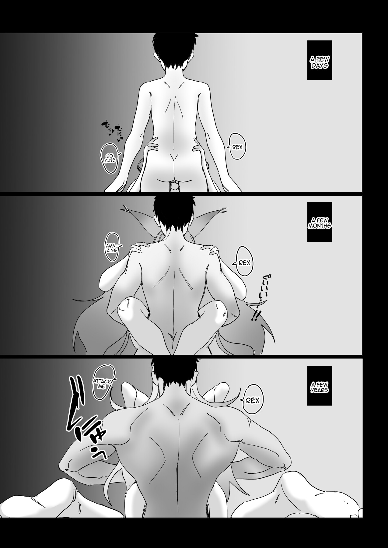 Hentai Manga Comic-X.BLADE 2.5-Read-14